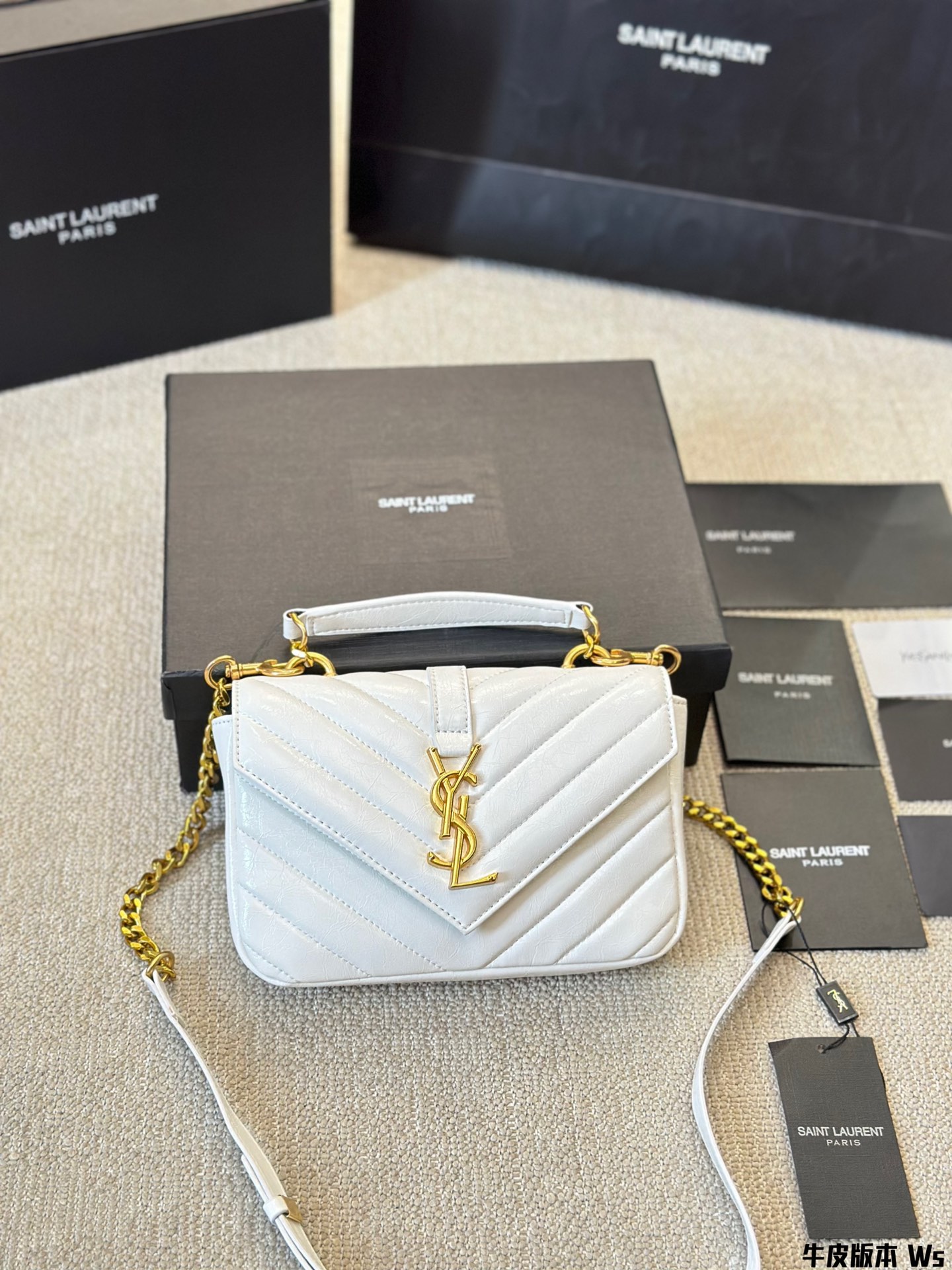 YSL bag 226